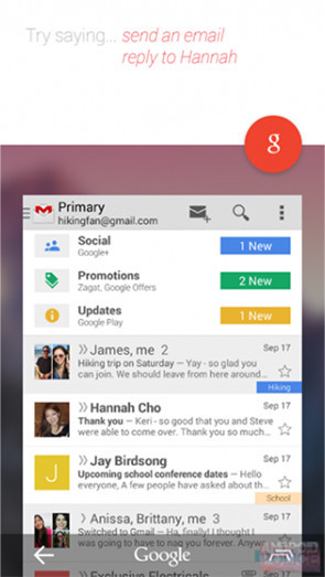 ӲһGoogleI/OᵱǰϢ