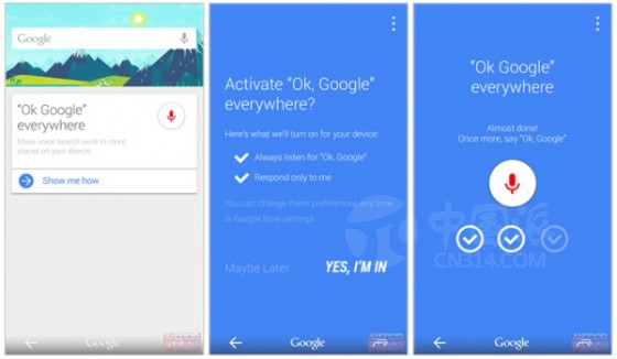 ӲһGoogleI/OᵱǰϢ