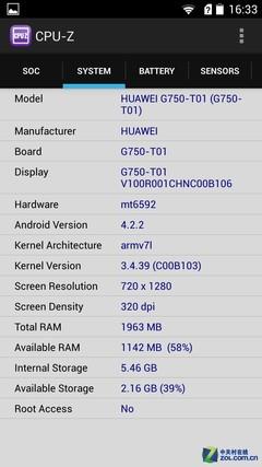 0.3GHz�ܲ���٣�MT6592ͬ�����ֵܶ���