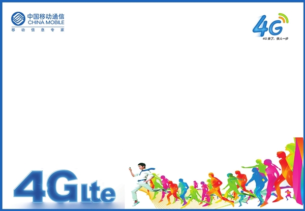 йƶ4Gʷȫµ