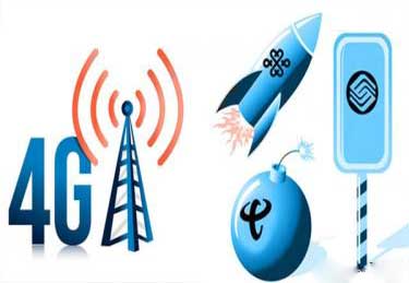 Ӫ̿3G·չƥFDD-LTE