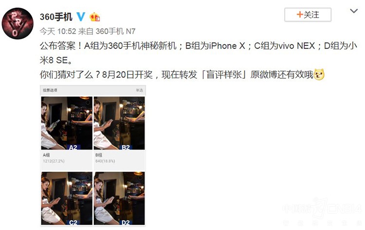 1534234524737134.jpg 01.jpg