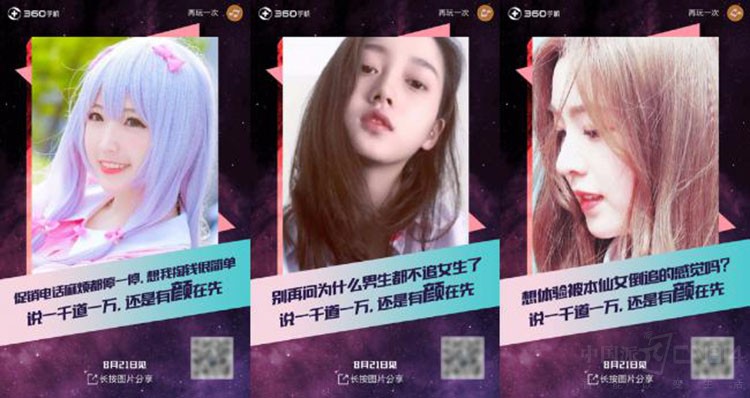 1534320245726290.jpg ͼƬ1.jpg