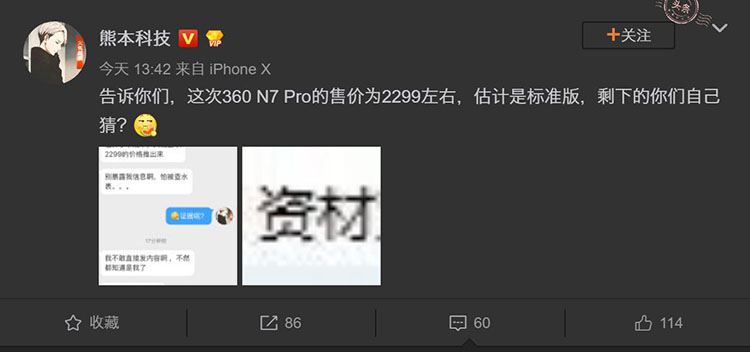 1534320336227982.jpg ͼƬ3.jpg