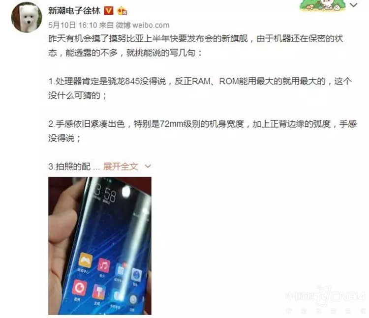 ���䡰�ޱ�ˮ������  Ŭ����Z18ֵ���ڴ���