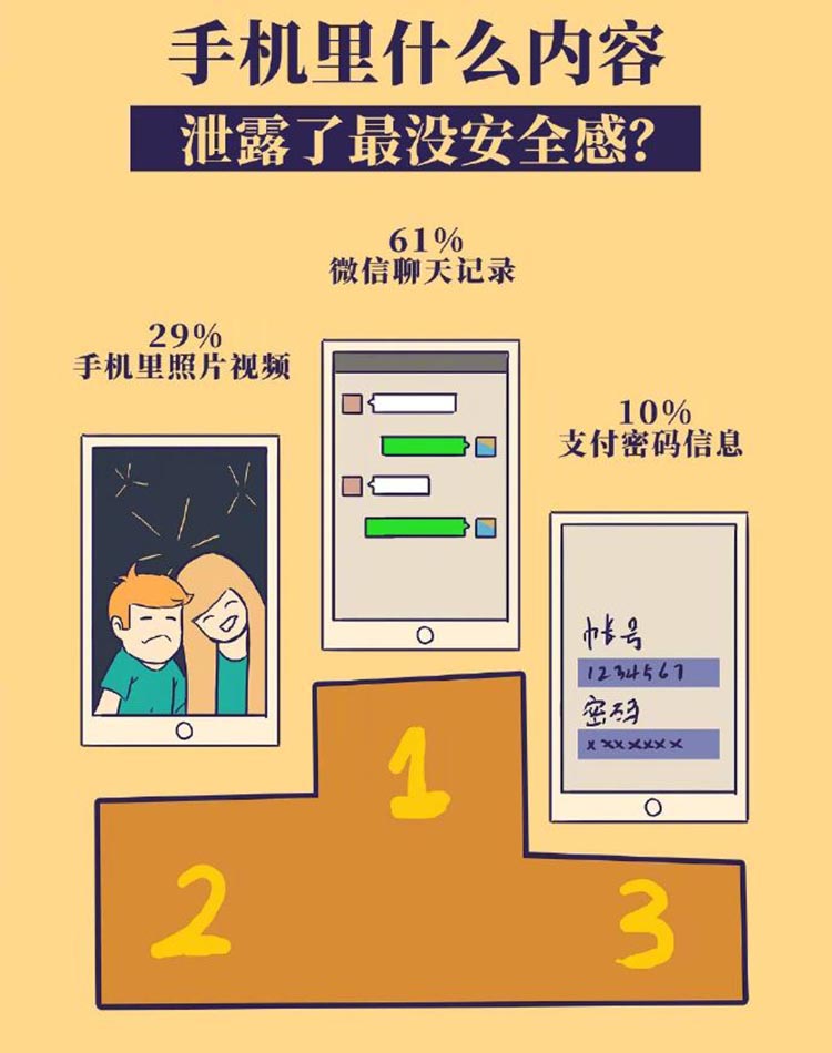 a6cde17egy1fubgxxszqrj20socjkkjm (1).jpg