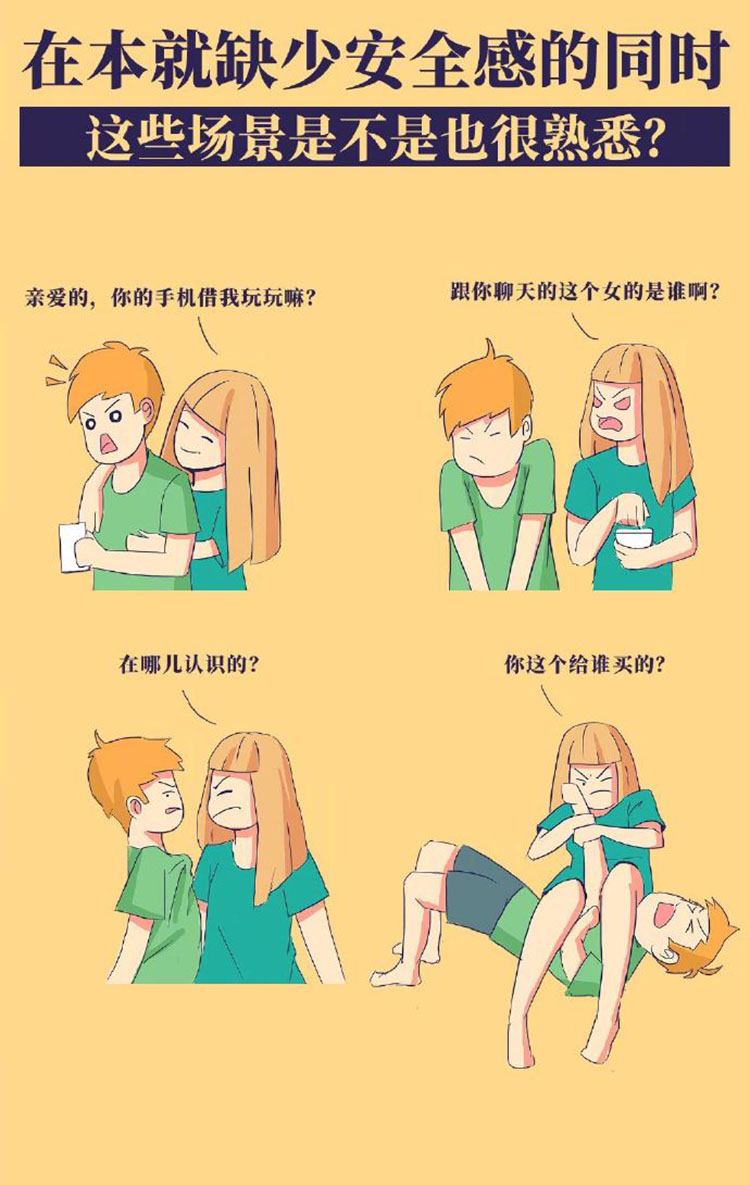 a6cde17egy1fubgxxszqrj20socjkkjm (4).jpg