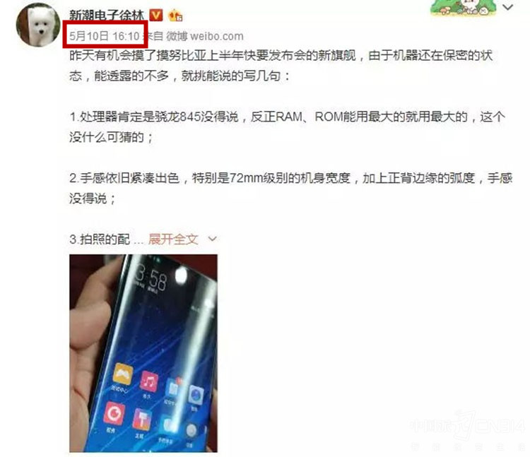 û���ʹ��������¼ �ޱ�ˮ�������ڴ�ô