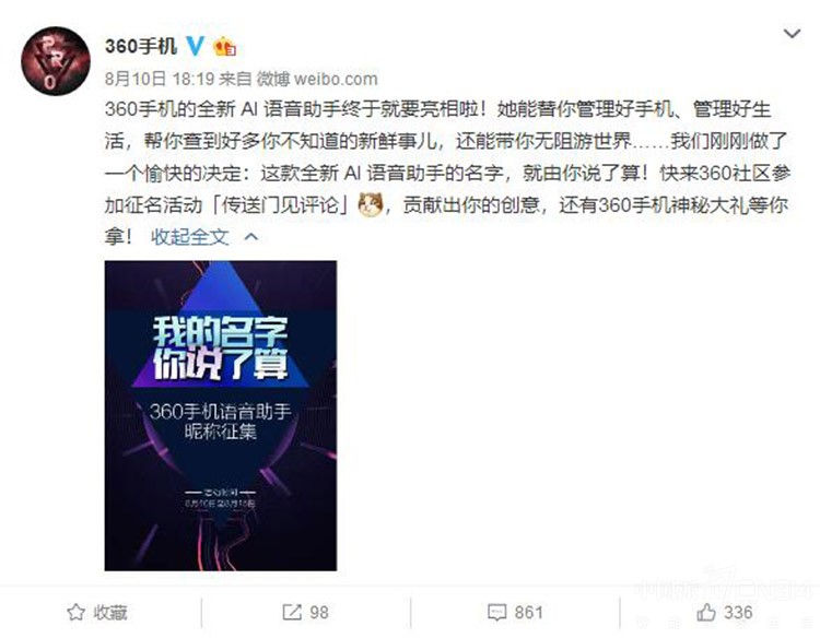 ��ħ��ѩ�̡���CP���� ֻΪ���������͸��� 