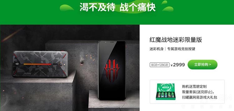 ��ħ��ѩ�̡���CP���� ֻΪ���������͸��� 