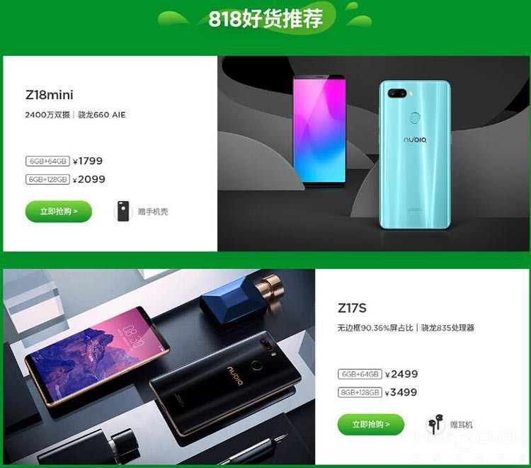 ��ħ��ѩ�̡���CP���� ֻΪ���������͸��� 