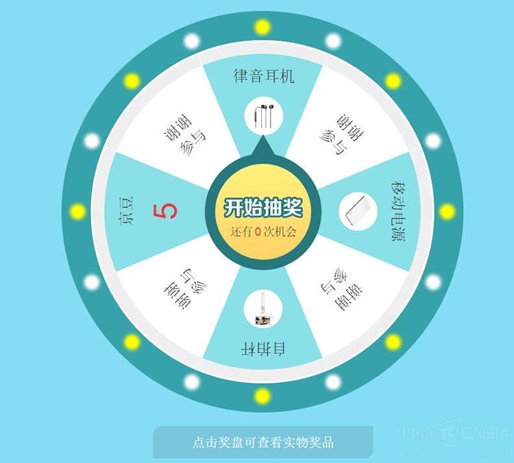 ��ħ��ѩ�̡���CP���� ֻΪ���������͸��� 