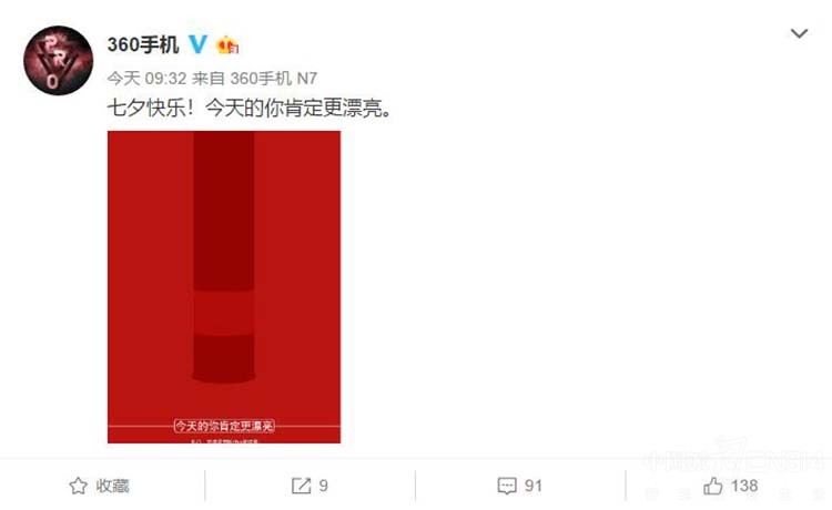 �����־û���ȫ 360�ֻ���Ϧ����������