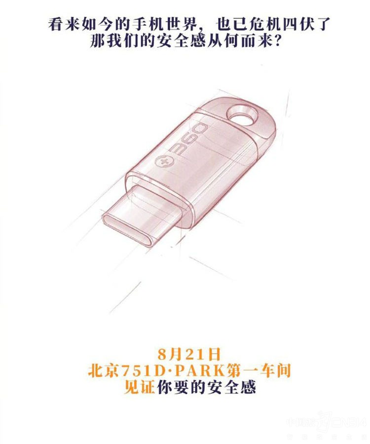 a6cde17egy1fubgxxszqrj20socjkkjm (3).jpg