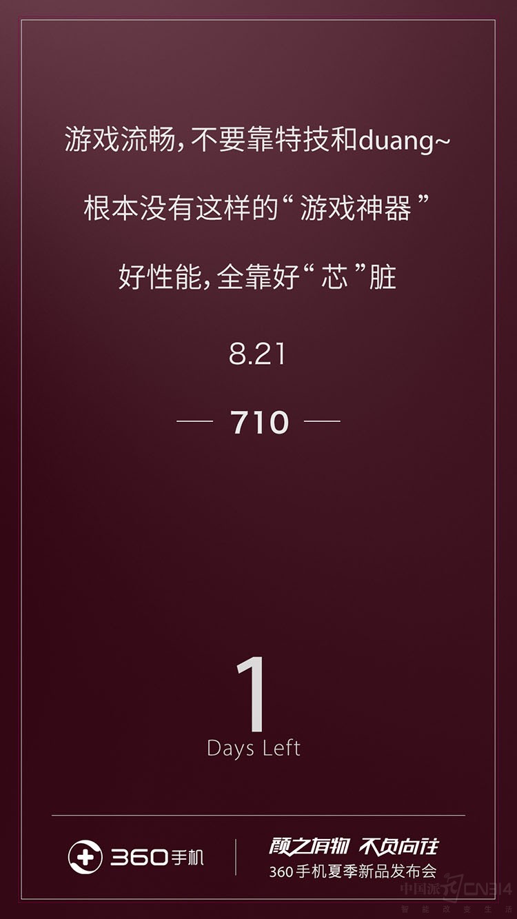 mmexport1534729021271.jpg