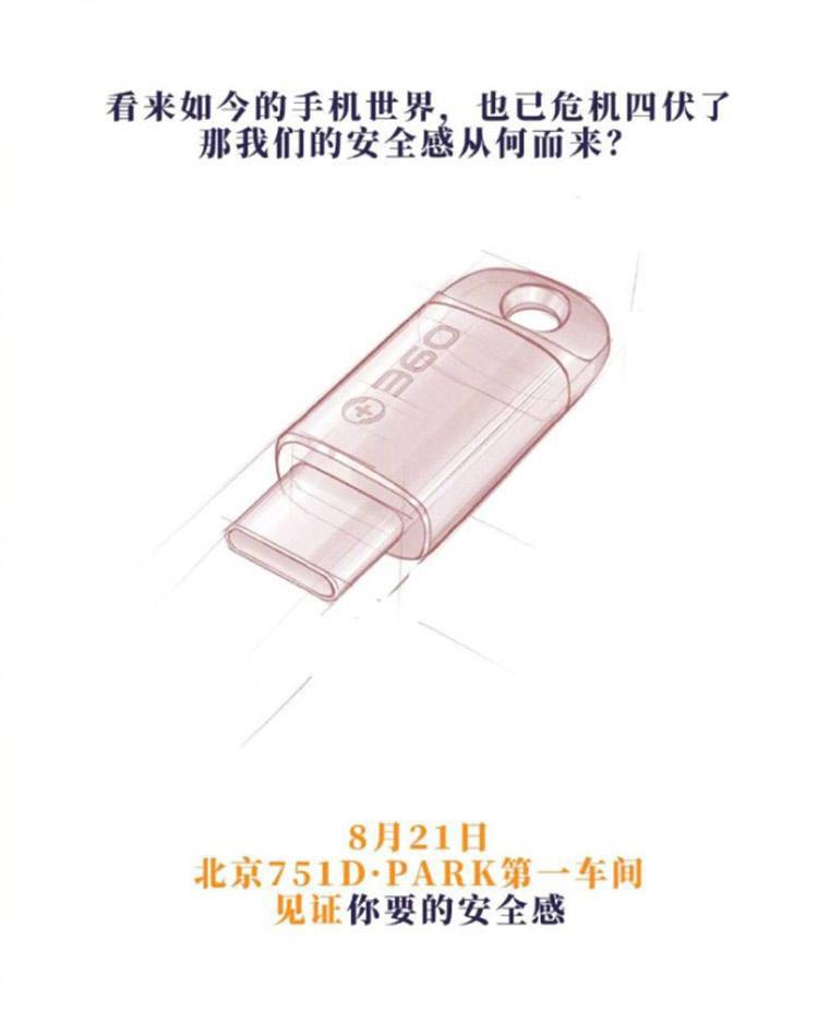 ͼƬ7.jpg