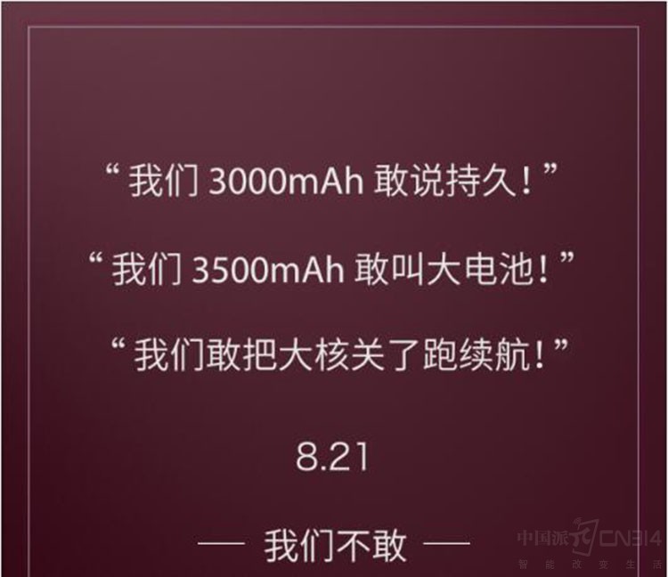 ӴPro2S 360»Ҫ