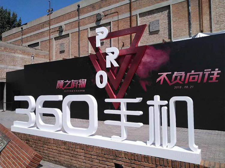 ֵ 360ֻN7 Pro˽һ£