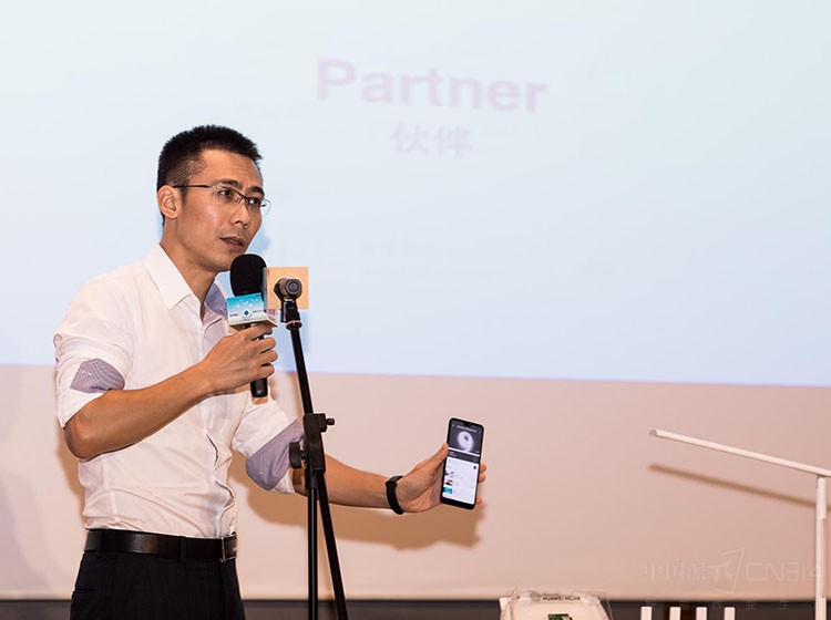 ��Ϊ���ۼƻ����� �����ƽ�IOT�г�ս��