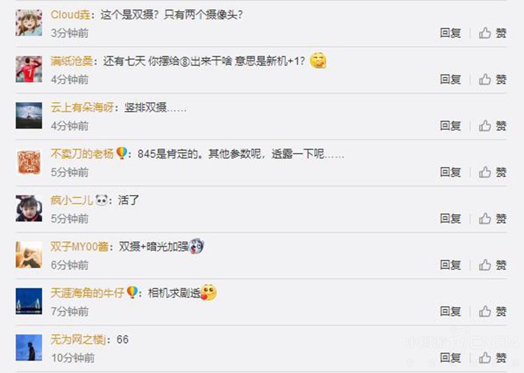 �����Ѿ���ȴ�� ��Ŭ����Z18��������7��