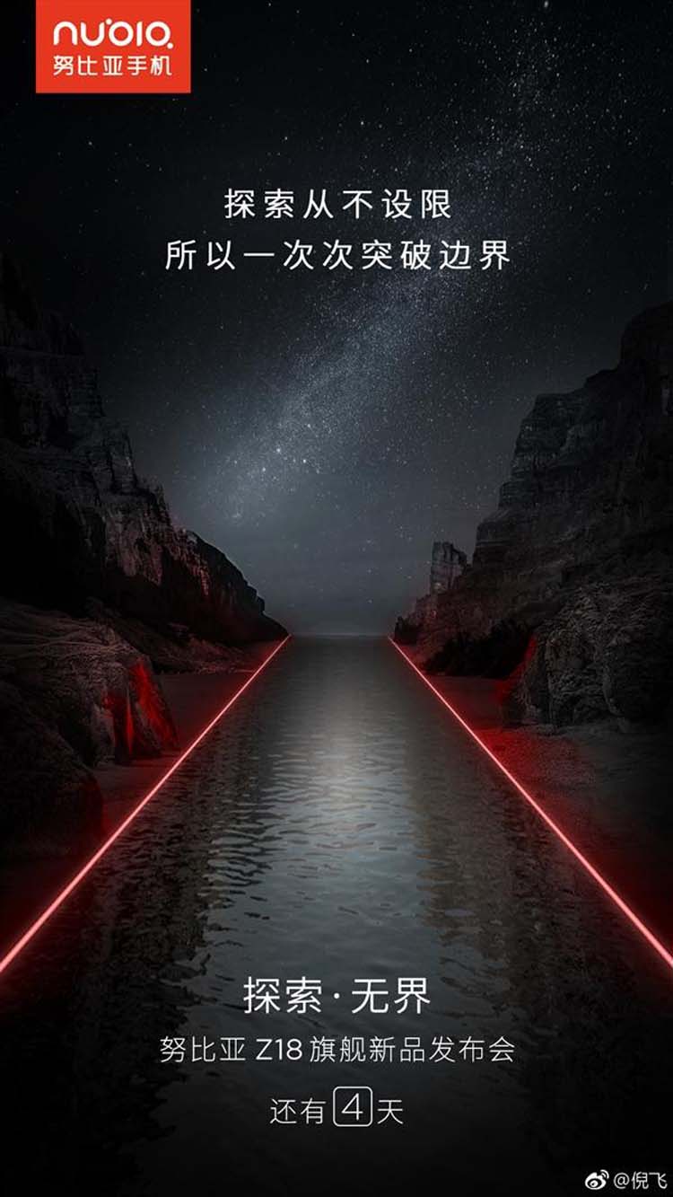 1535878390433373.jpg 15358112358586fe4765866.jpg