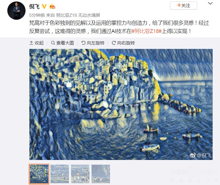 1535878438415342.jpg 1535707929514832.jpg