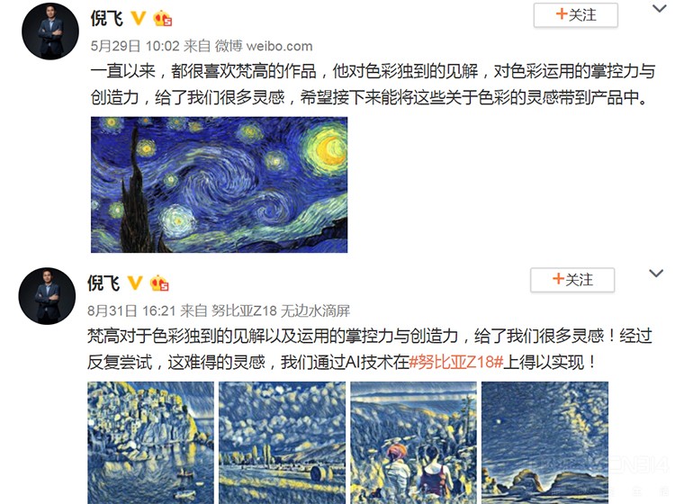 1535959121160723.jpg 02.jpg