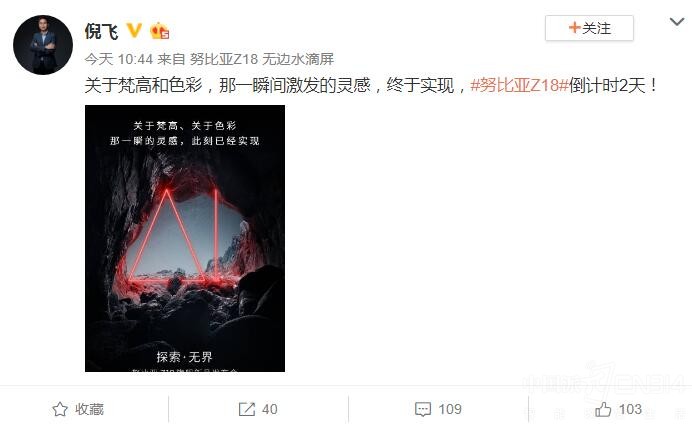 1535964884145017.jpg QQ截图20180903160841.jpg