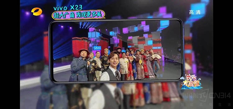 vivo X23即将发布!这些信息也许你不知道 vivo X23即将发布!这些信息也许你不知道