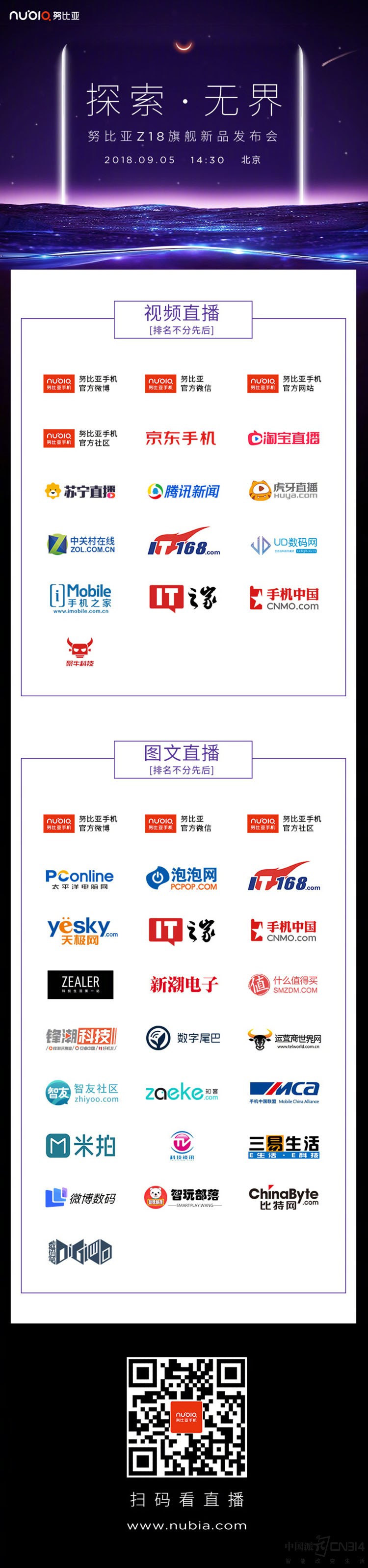 1536056212317660.jpg 808671aagy1fuxc8wycyzj20k02d54j4.jpg