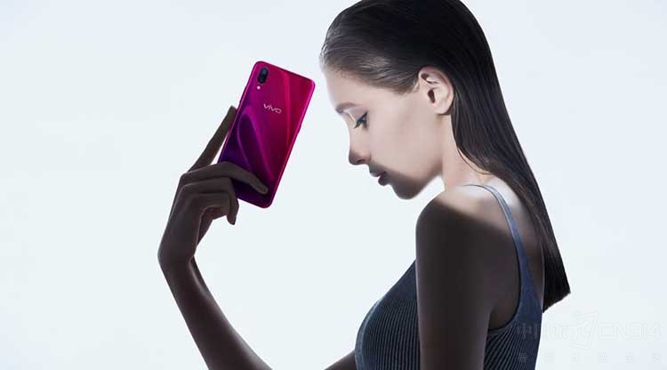 vivo X23发布会在即 9月6日北京雁栖湖见 vivo X23发布会在即 9月6日北京雁栖湖见