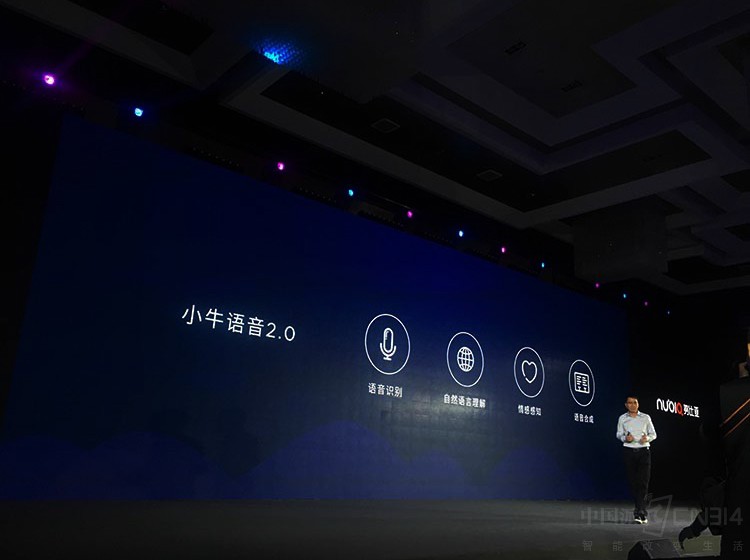 再次突破想象力!努比亚Z18打动你了吗? 再次突破想象力!努比亚Z18打动你了吗?