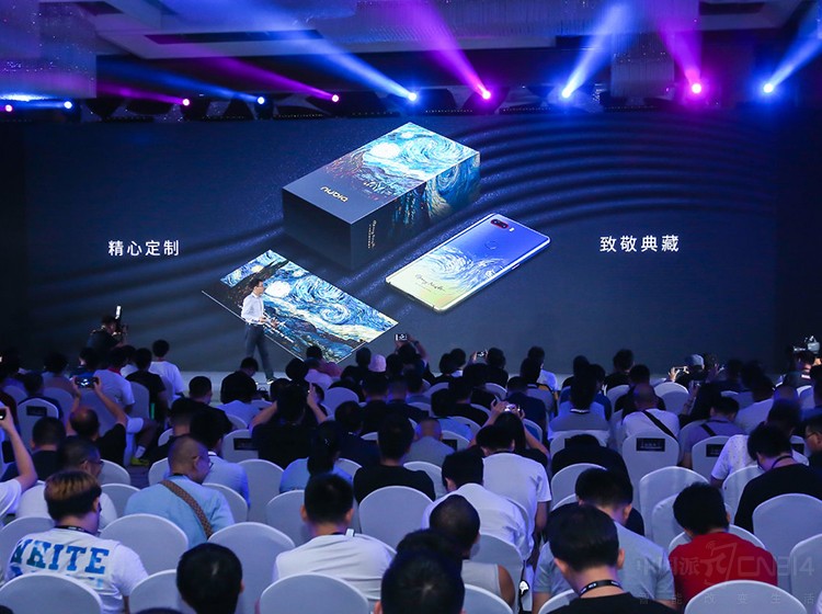 再次突破想象力!努比亚Z18打动你了吗? 再次突破想象力!努比亚Z18打动你了吗?