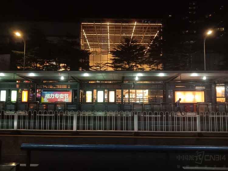 1536137751967913.jpg ͼƬ22.jpg