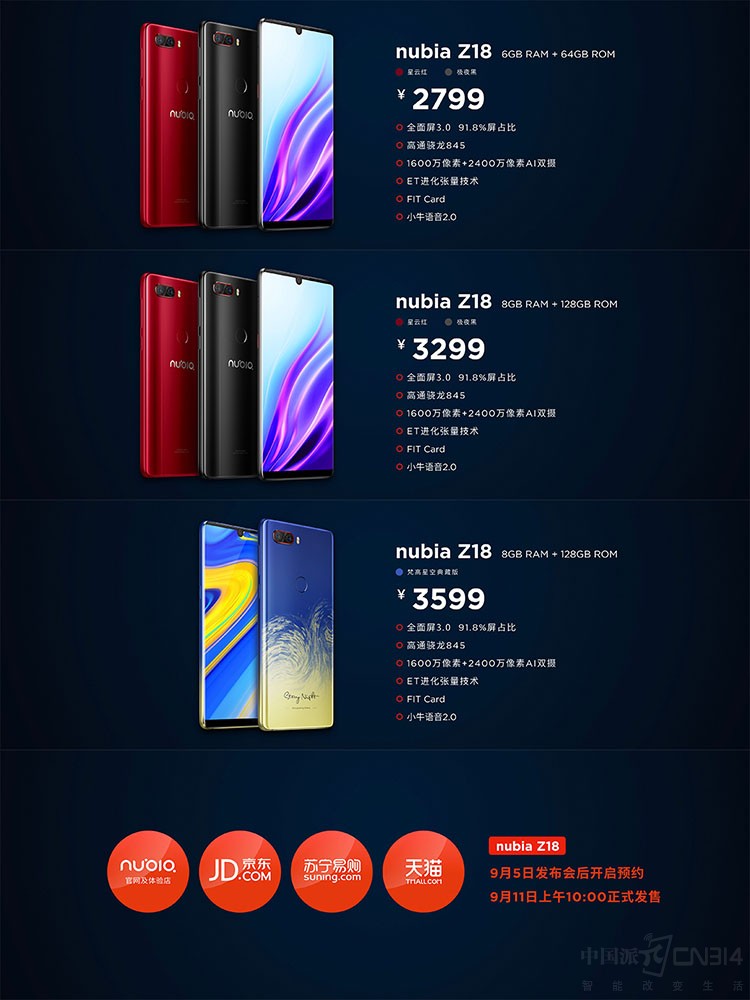 1536218670257200.jpg mmexport1536135496006.jpg