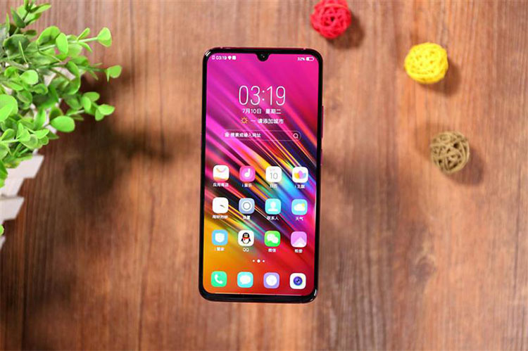 ŬZ18,vivo