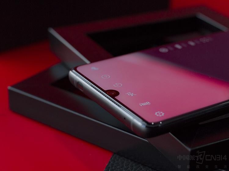 ŬZ18,vivo