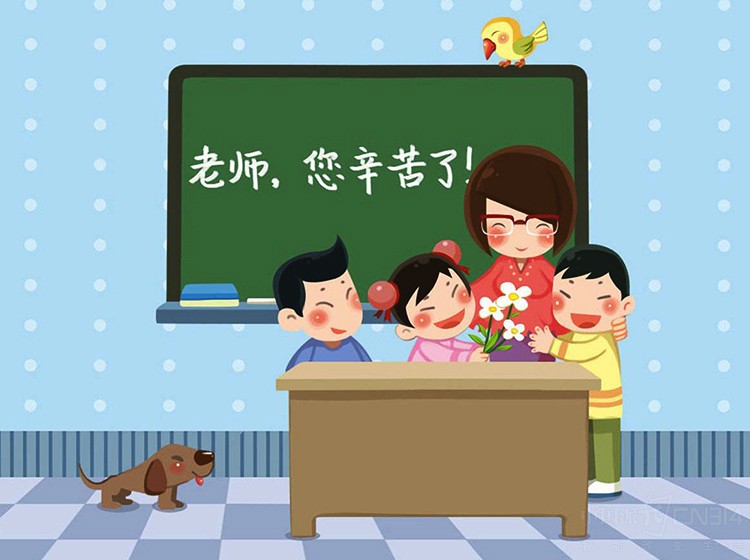 ʦʦѡ⼸豸