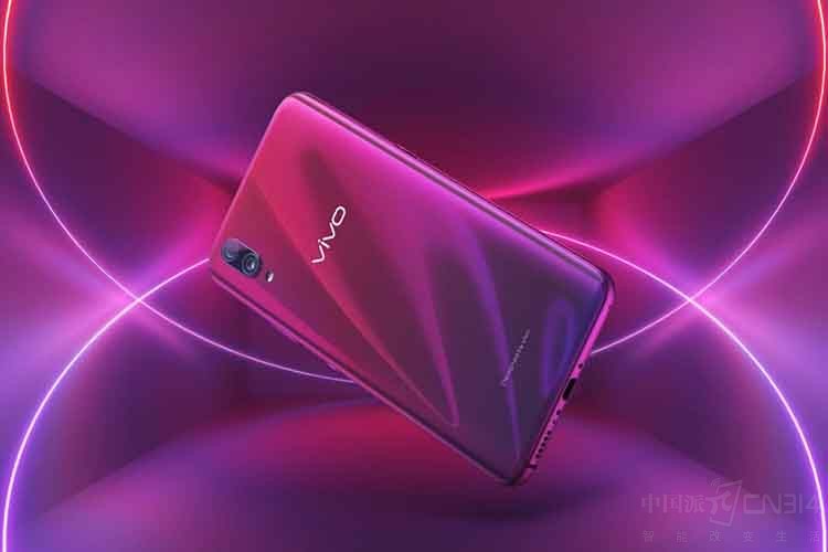 vivo X23用光感美学诠释个性时尚新主张 vivo X23用光感美学诠释个性时尚新主张