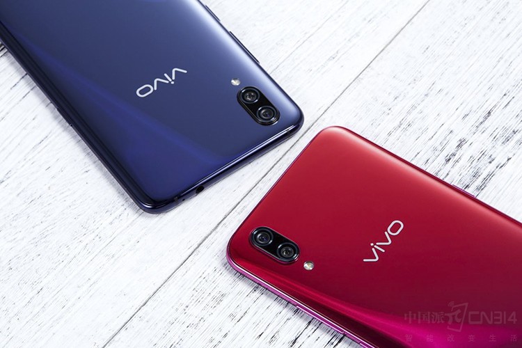 vivox23手机多少钱,vivo手机x23多少钱 vivo x23灵动水滴屏,引领新全面屏潮流