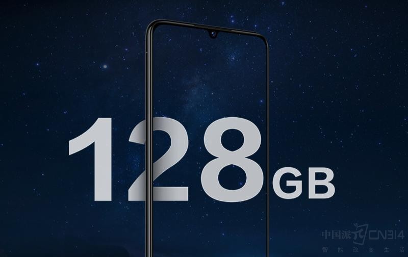 中端旗舰的颜值担当 水滴屏引领行业风潮 中端旗舰的颜值担当 水滴屏引领行业风潮