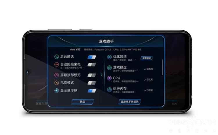 中端旗舰的颜值担当 水滴屏引领行业风潮 中端旗舰的颜值担当 水滴屏引领行业风潮