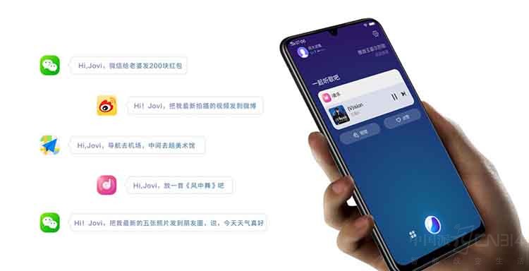 中端旗舰的颜值担当 水滴屏引领行业风潮 中端旗舰的颜值担当 水滴屏引领行业风潮