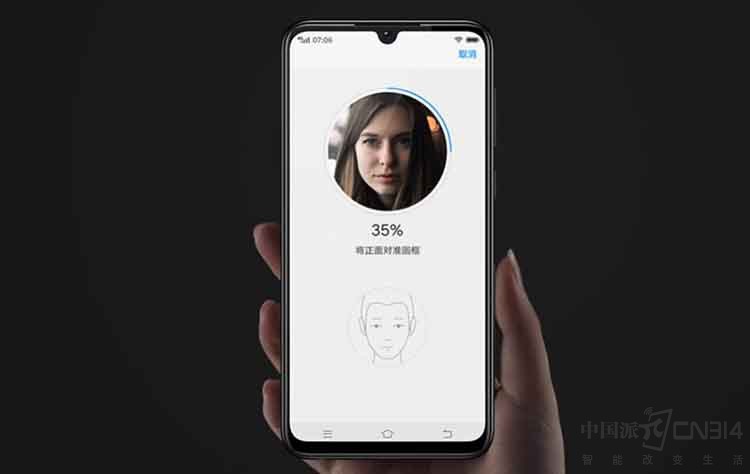 中端旗舰的颜值担当 水滴屏引领行业风潮 中端旗舰的颜值担当 水滴屏引领行业风潮