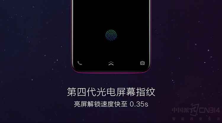 X23��һ���鶯ˮ��������ռ�ȸߴ�91.2%