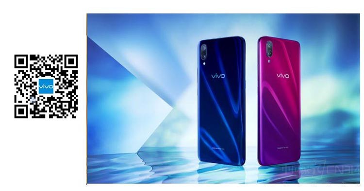 全国路演送豪礼,vivo 全国路演送豪礼,vivo