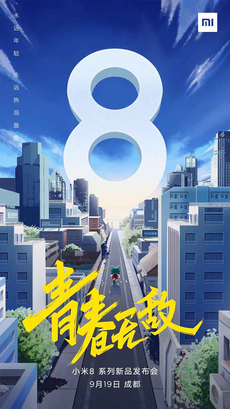 С