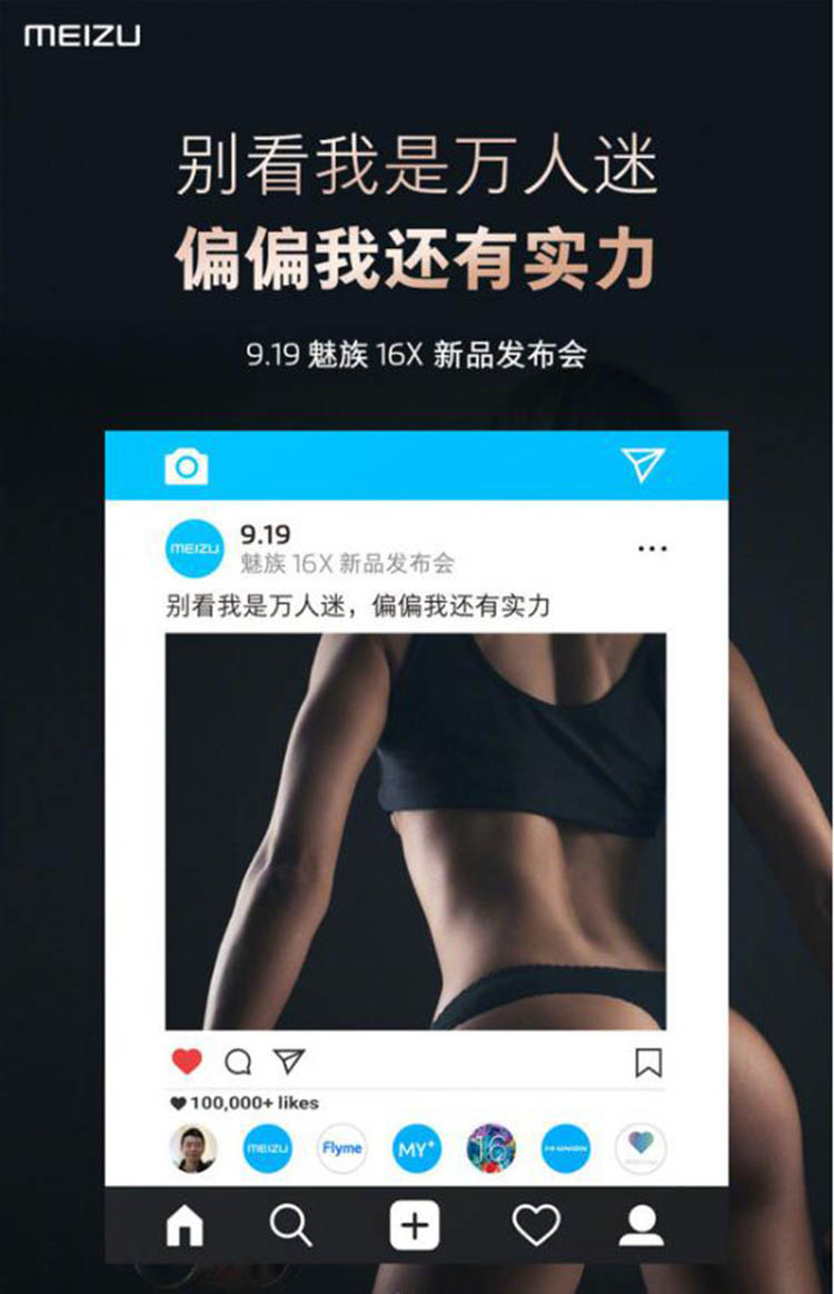 С