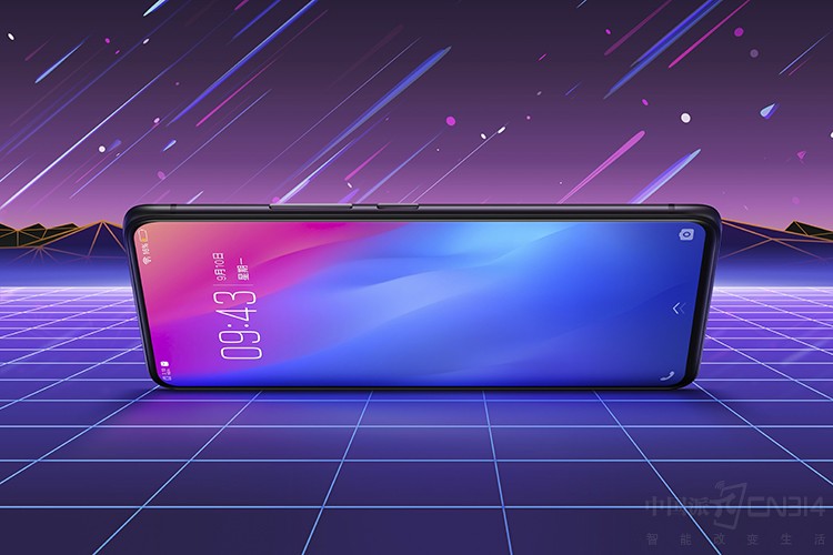 拒绝单调!vivo 拒绝单调!vivo