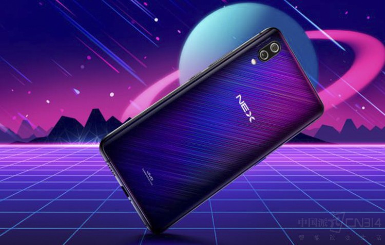 拒绝单调!vivo 拒绝单调!vivo